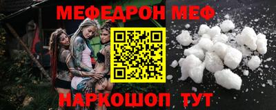 МДПВ Чапаевск