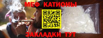 МДПВ Чапаевск