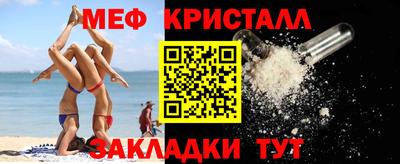 твердый Чебоксары