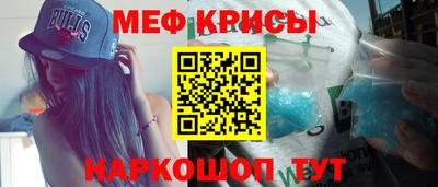 твердый Чебоксары