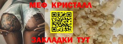 МДПВ Чапаевск