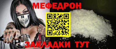 jwh Чебаркуль