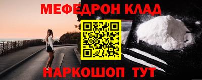 твердый Чебоксары