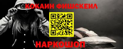 jwh Чебаркуль
