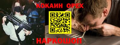 МДПВ Чапаевск