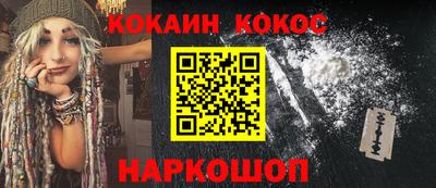 твердый Чебоксары