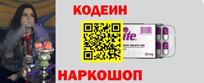 МДПВ Чапаевск