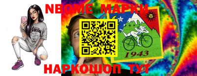МДПВ Чапаевск