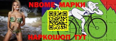 МДПВ Чапаевск