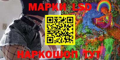 jwh Чебаркуль