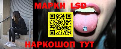 меф Усть-Илимск