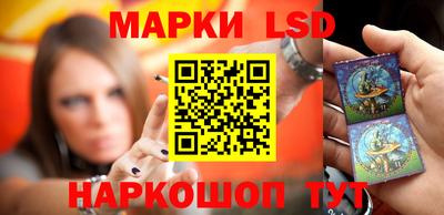 ПСИЛОЦИБИНОВЫЕ ГРИБЫ Усть-Джегута