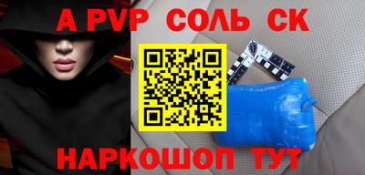 jwh Чебаркуль