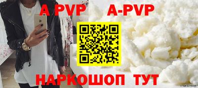 jwh Чебаркуль