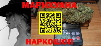 jwh Чебаркуль