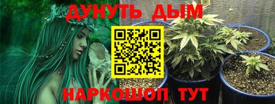 jwh Чебаркуль