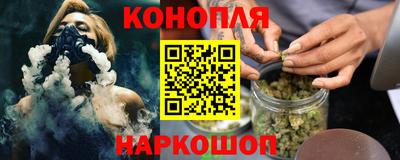 jwh Чебаркуль