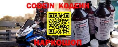 твердый Чебоксары