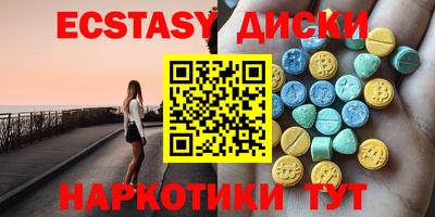 МДПВ Чапаевск