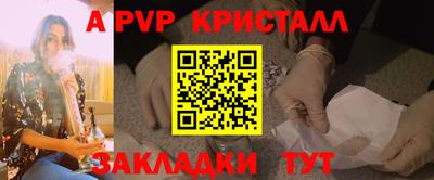 твердый Чебоксары