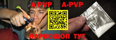 твердый Чебоксары