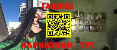 твердый Чебоксары