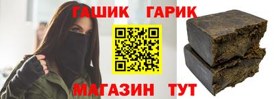 МДПВ Чапаевск