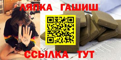 твердый Чебоксары
