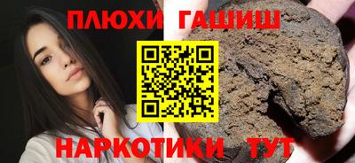 jwh Чебаркуль