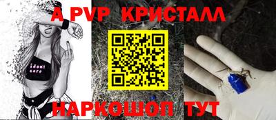твердый Чебоксары