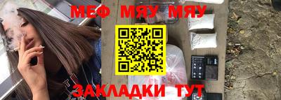 jwh Чебаркуль