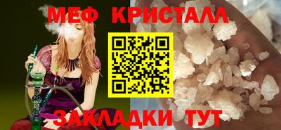 МДПВ Чапаевск