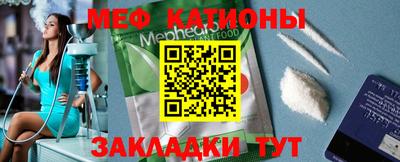 jwh Чебаркуль