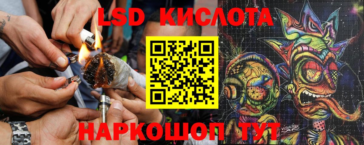 Наркотические марки 1,8мг  Вход с VPN  Касимов  Наркотические марки 1,8мг 